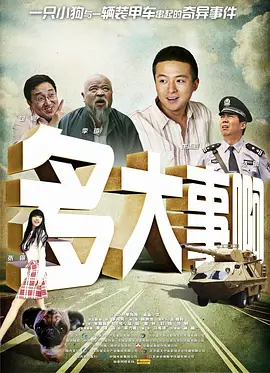 久久亚洲精品成人