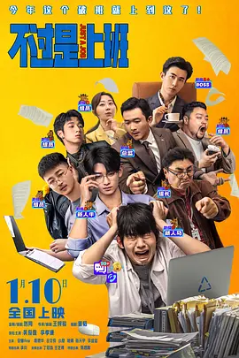 青青青青爽视频在线播放